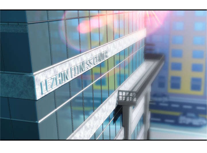 第9章：健身房