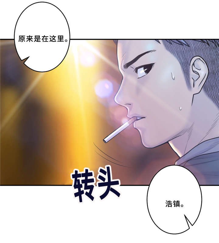 第9章：健身房