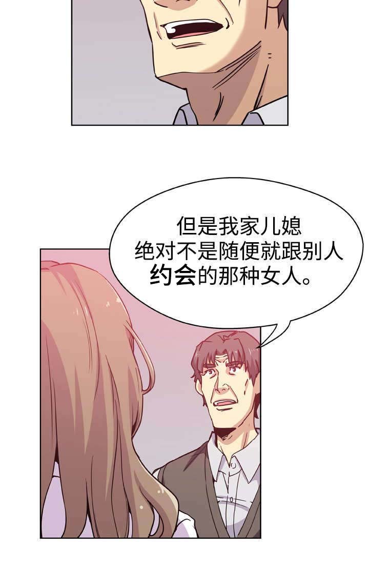 第10章：进一步接触