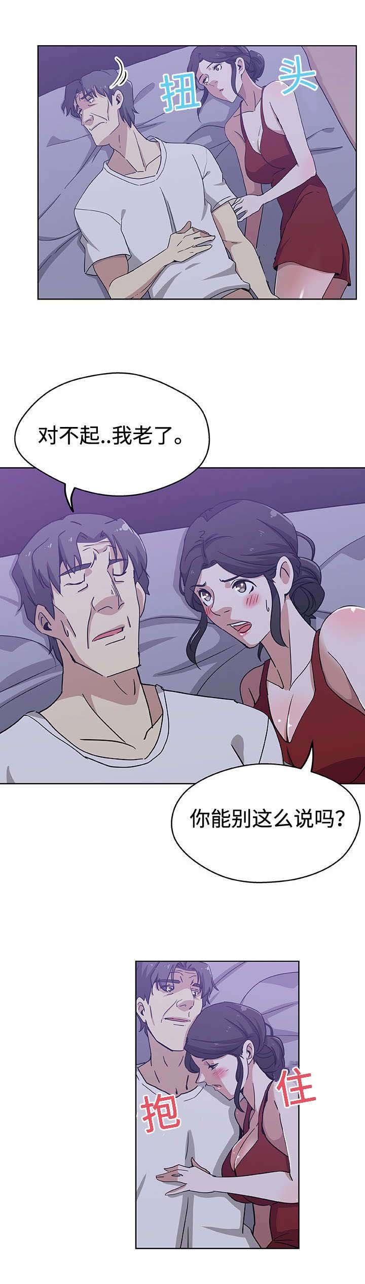 第10章：进一步接触