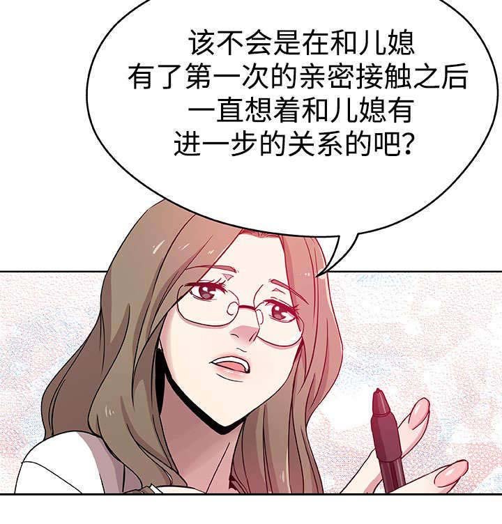 第10章：进一步接触