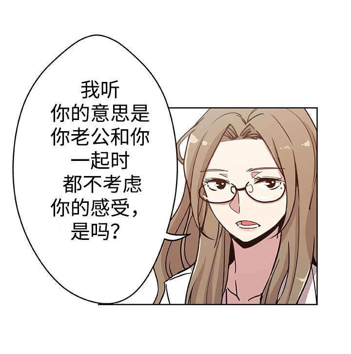 第11章：一起就诊