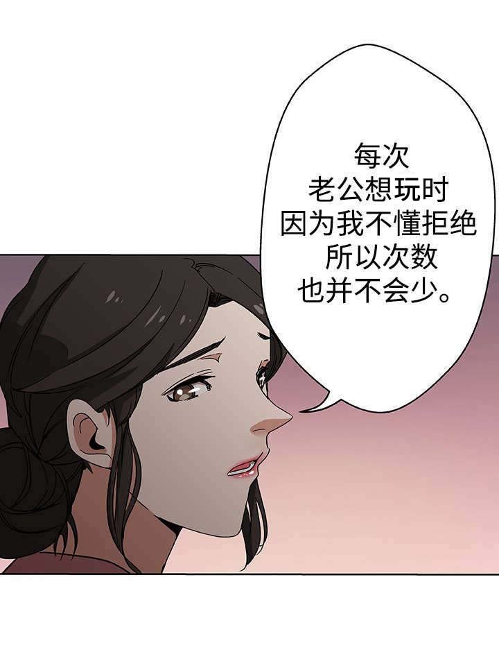 第11章：一起就诊