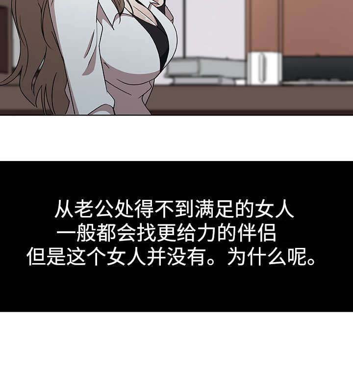 第11章：一起就诊