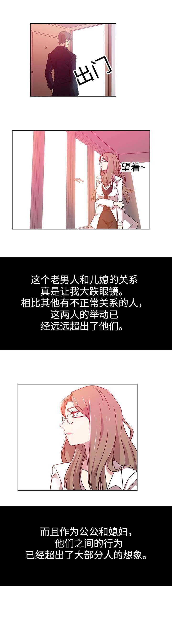 第16章：后悔