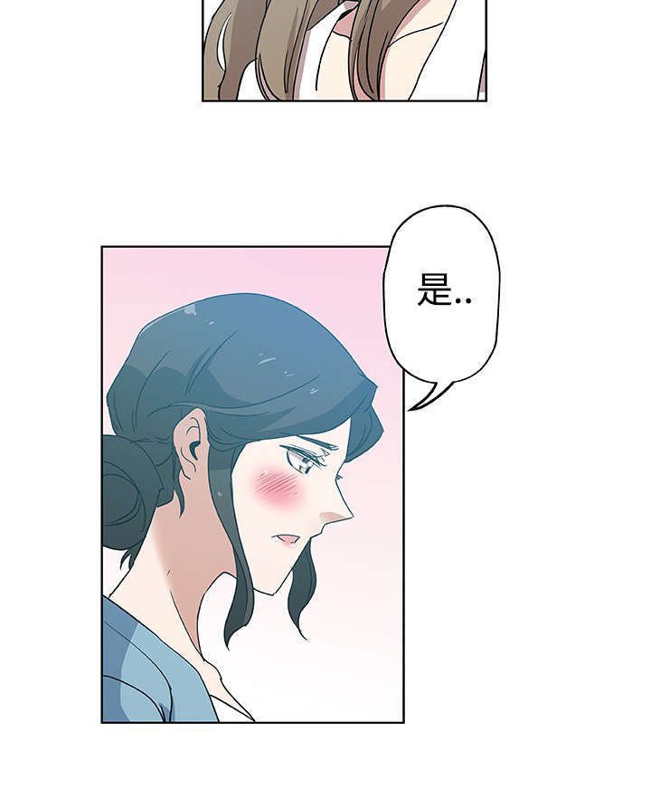 第17章：超越想象