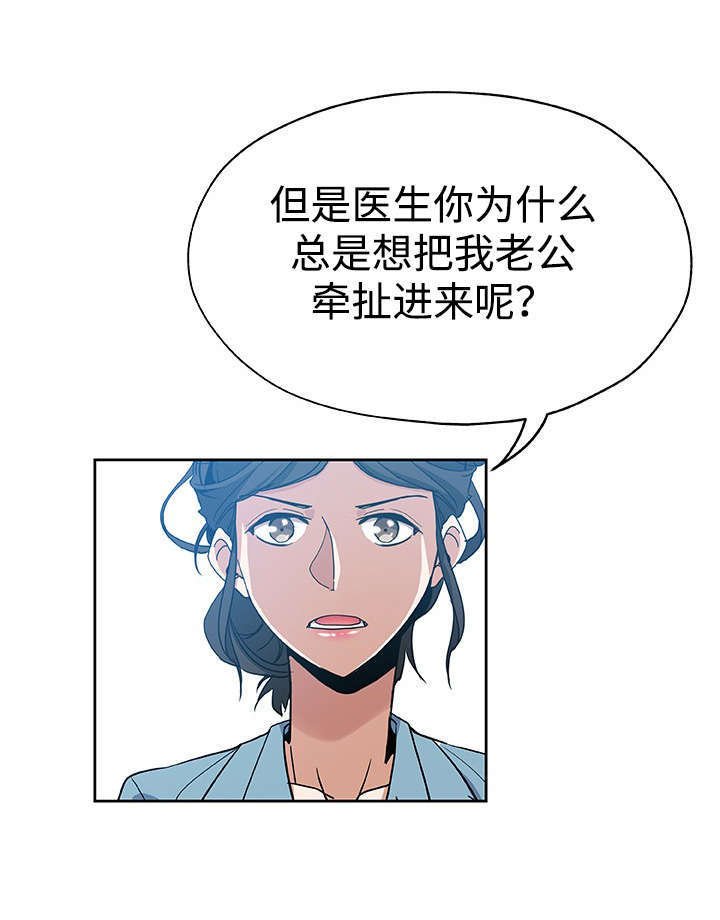 第17章：超越想象
