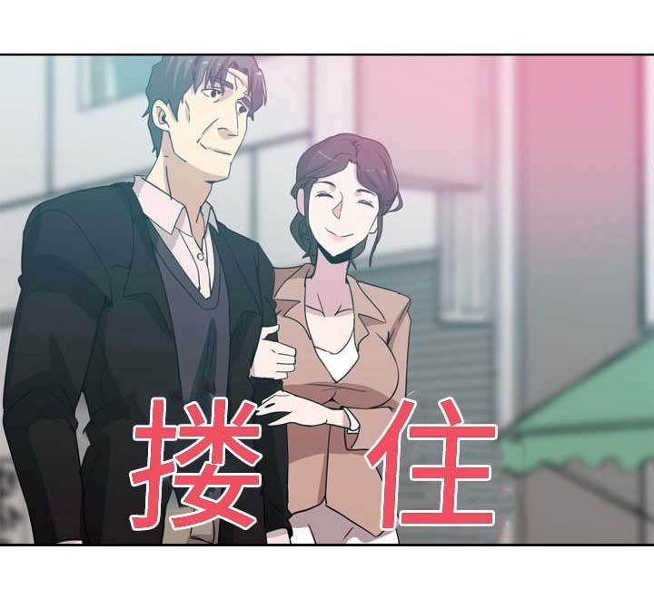 第2章：不吃米汤