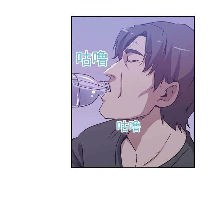 第2章：不吃米汤