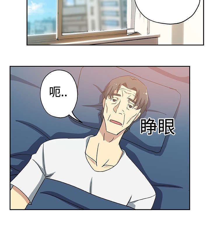 第20章：幸福