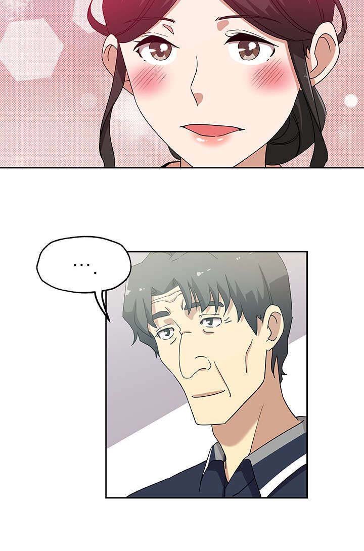 第22章：想听