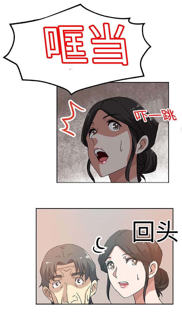 第23章：预约