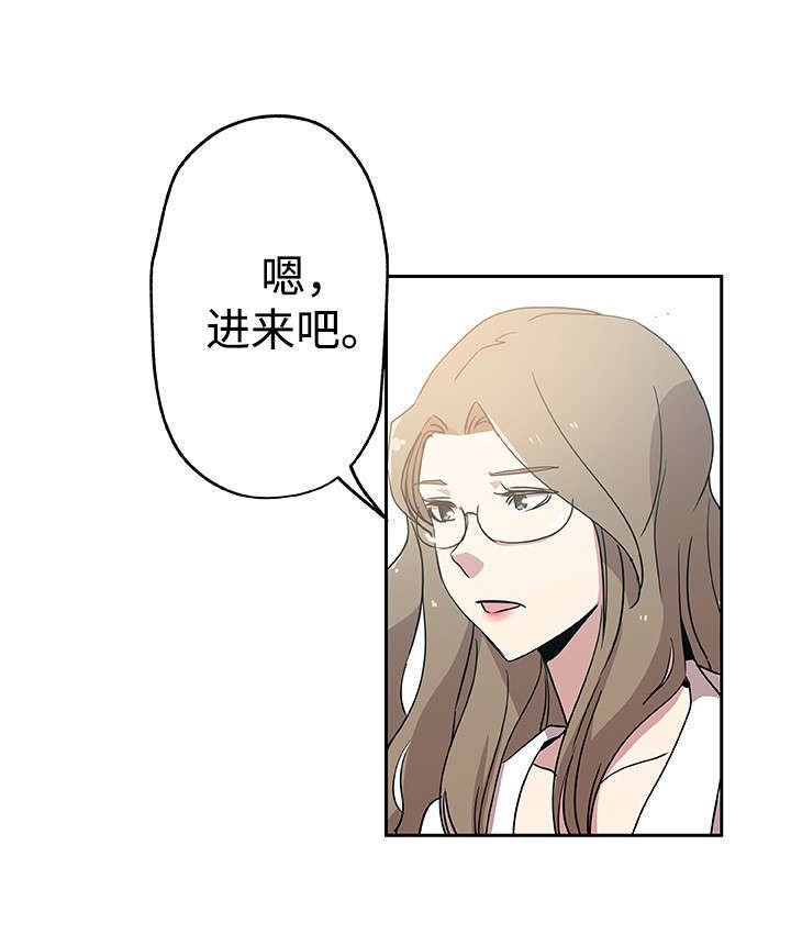 第23章：预约