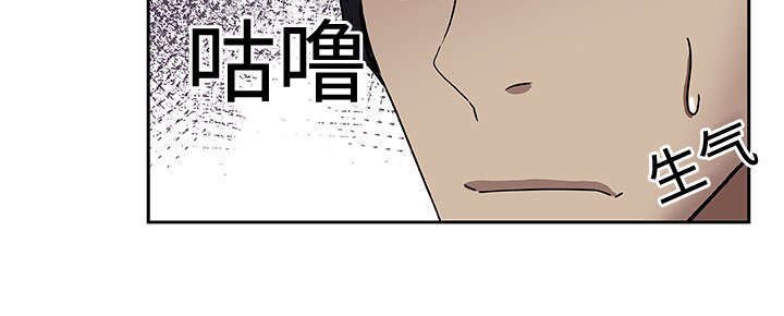 第24章：丈夫上门