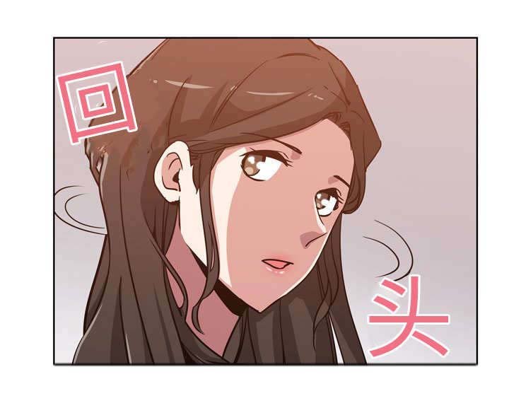第3章：洗澡