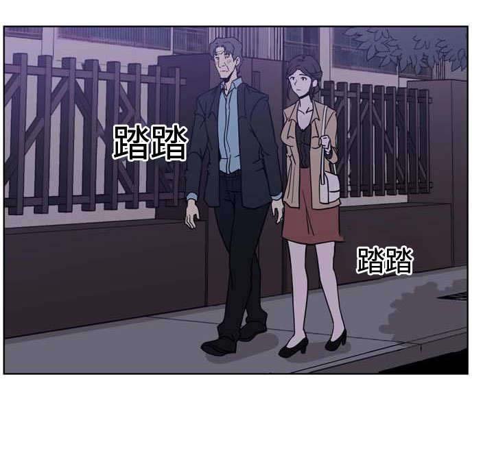 第5章：父爱