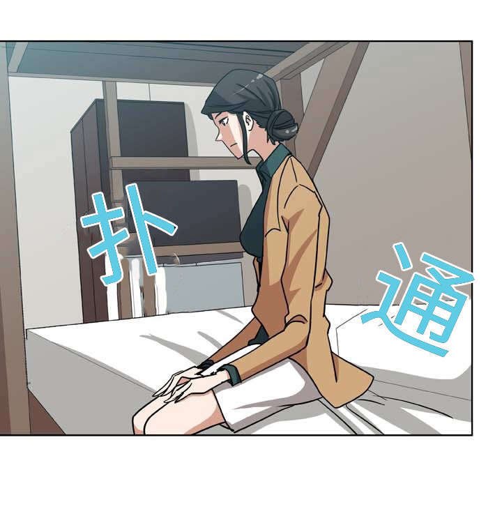 第7章：探望