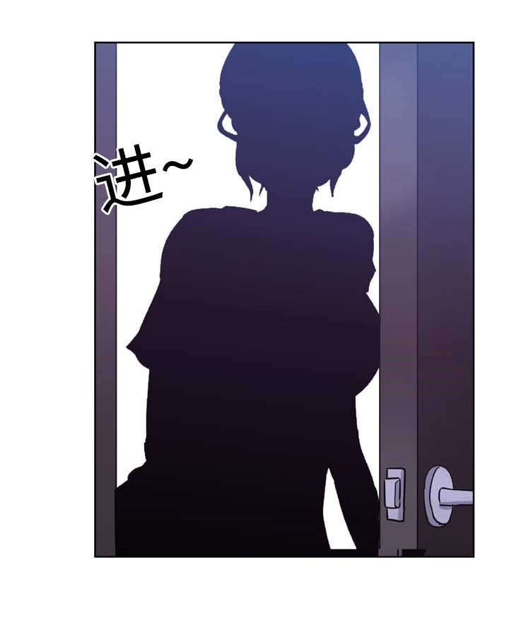 第8章：无法反抗