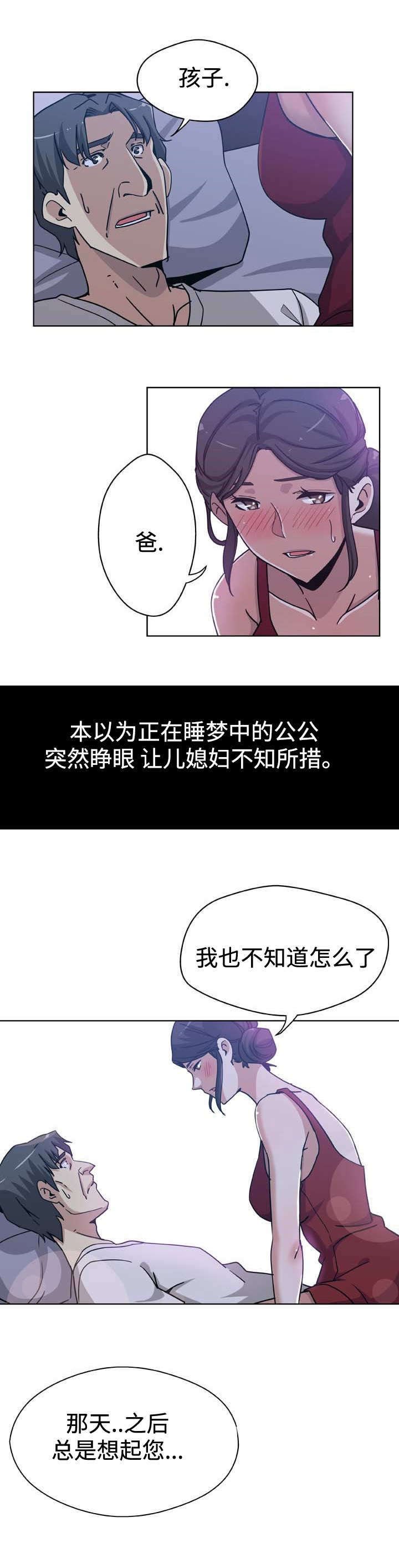 第9章：阻止
