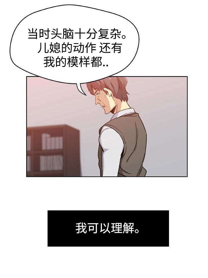 第9章：阻止
