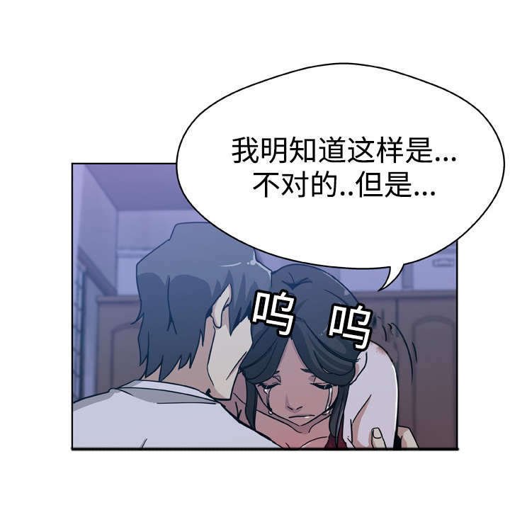 第9章：阻止