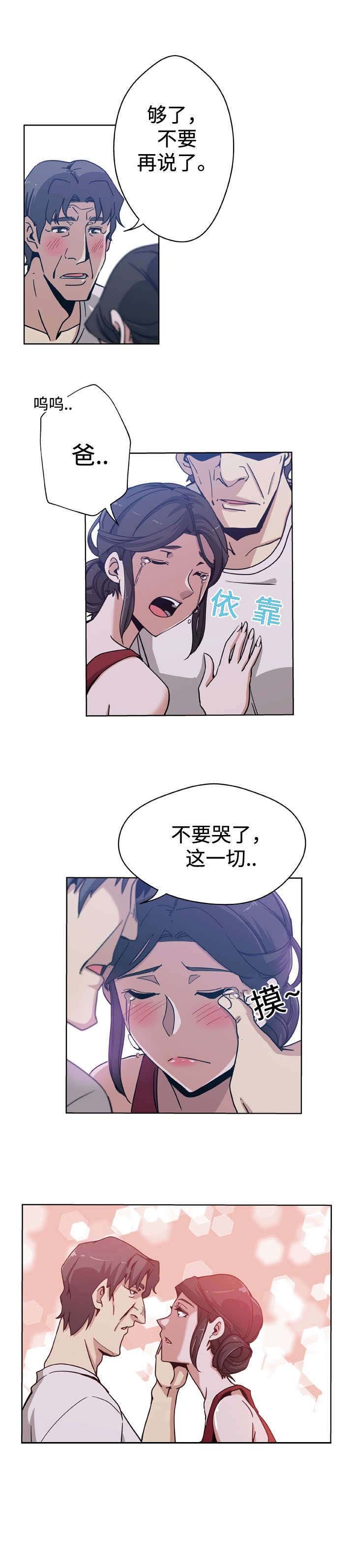 第9章：阻止