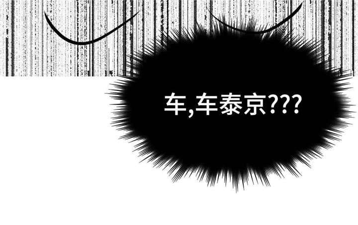 第1章：租房