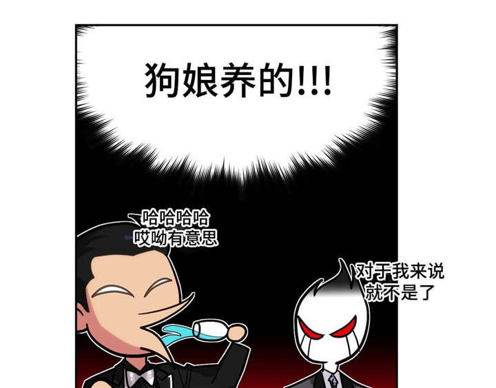 第16章：参加宴会