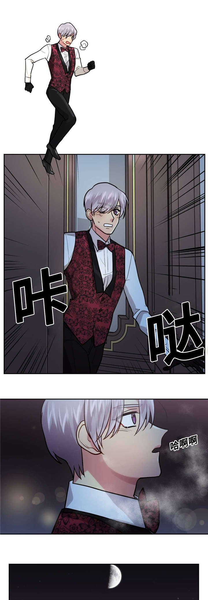 第18章：比我重要