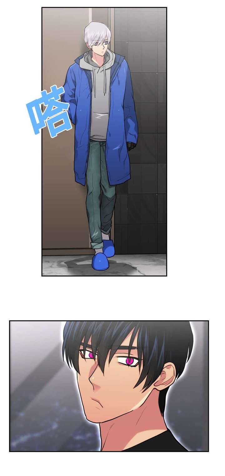 第21章：把我当什么