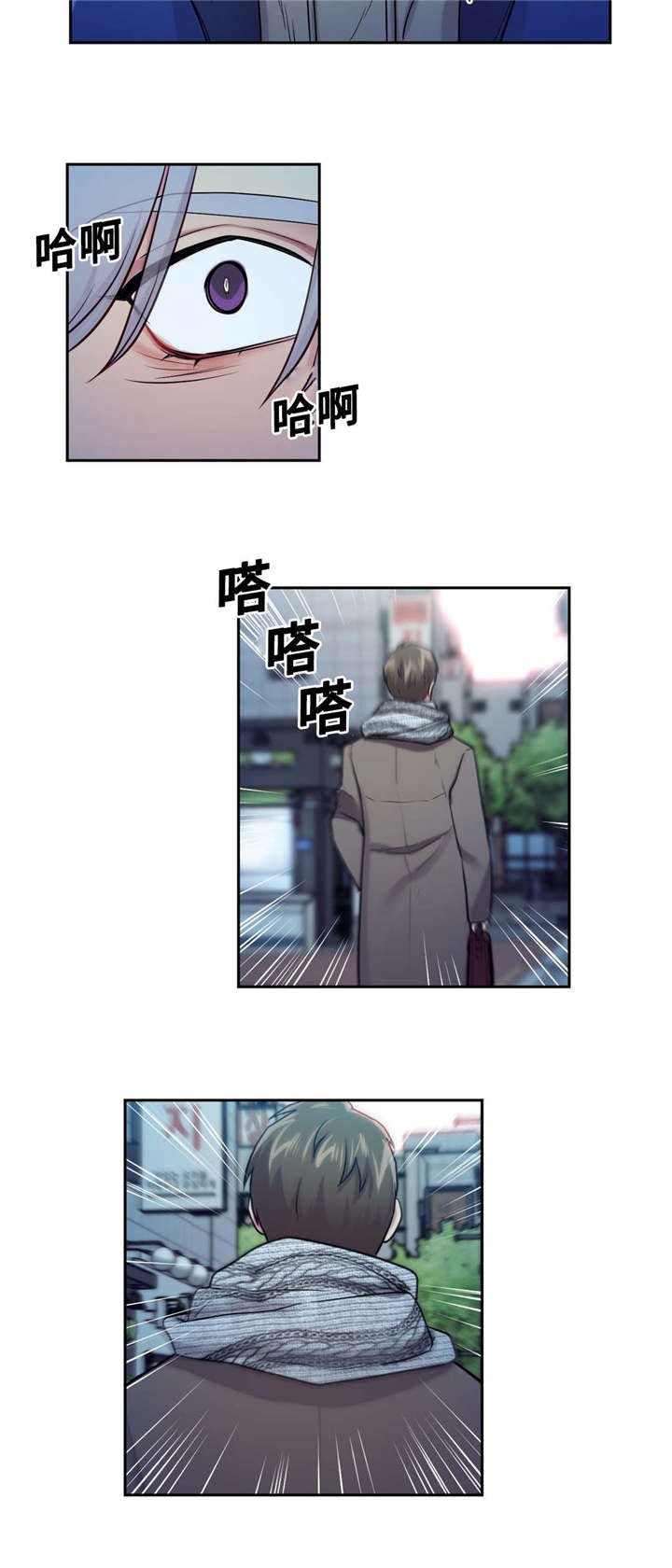 第25章：寻找