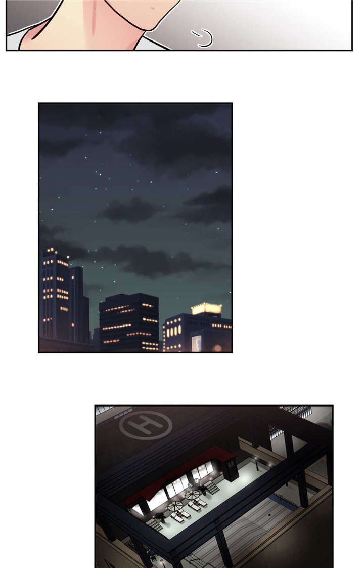 第29章：好好休息
