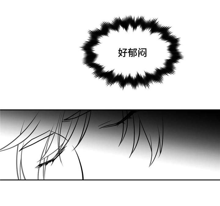 第29章：好好休息