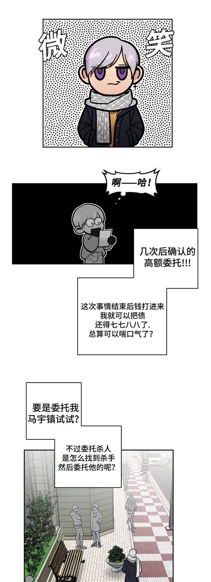 第30章：照护