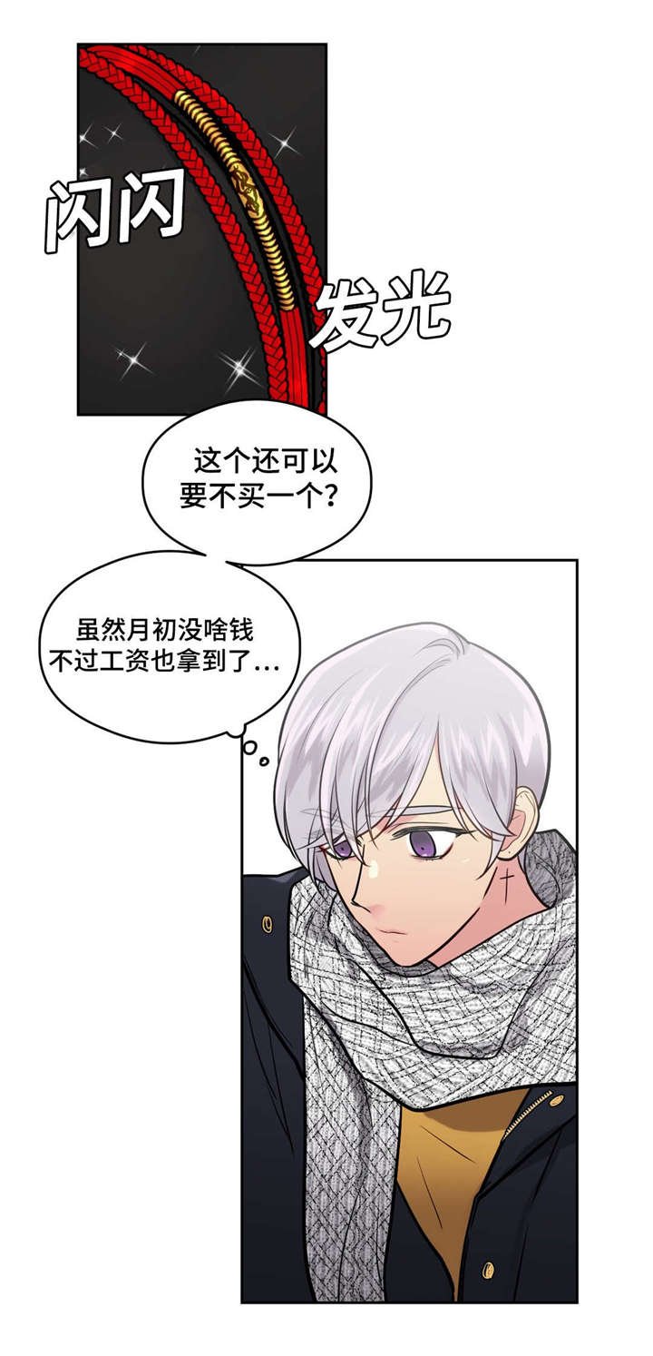 第30章：照护