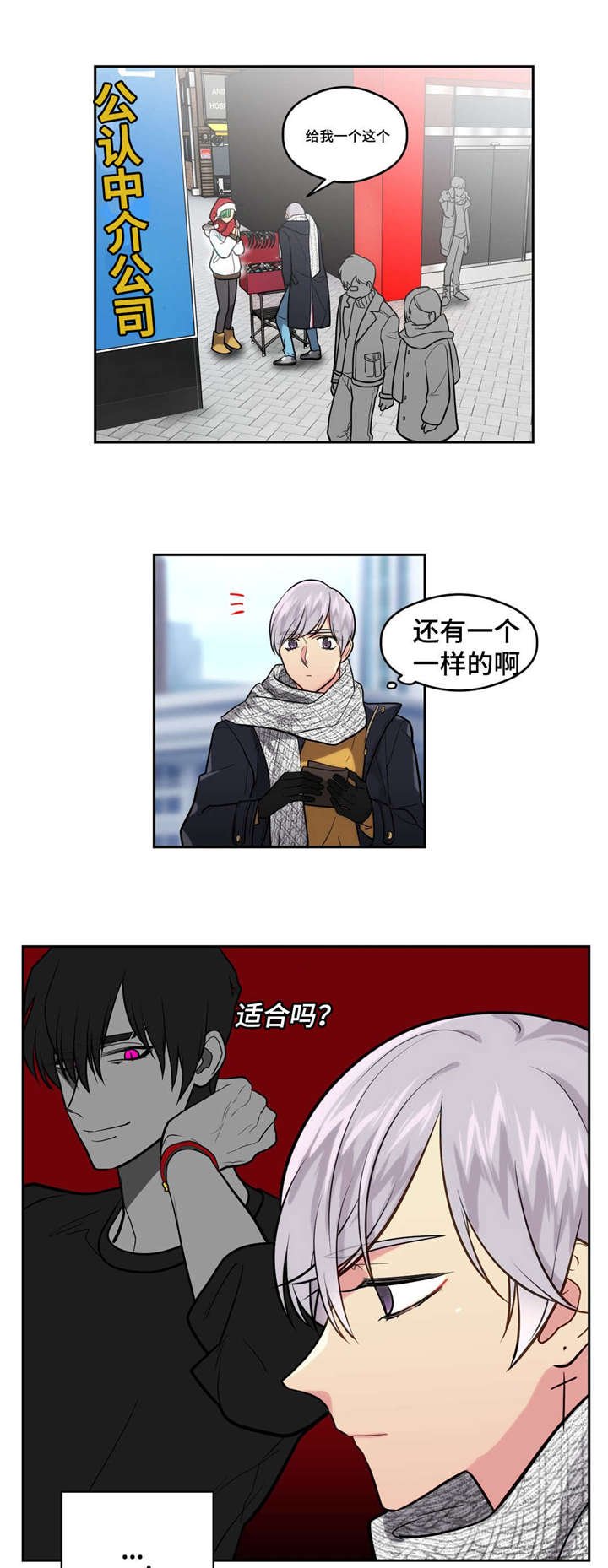 第30章：照护