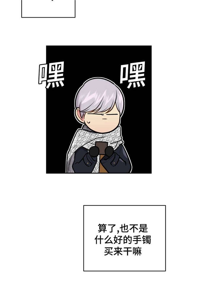 第30章：照护
