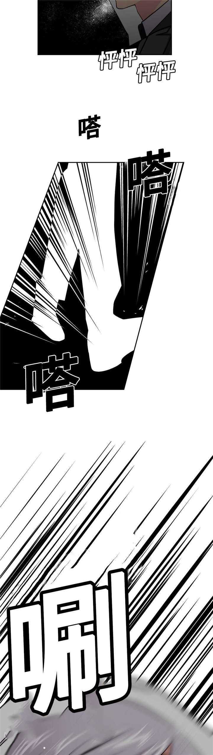 第32章：拷问室