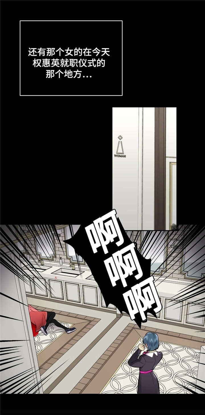 第34章：不要伤心