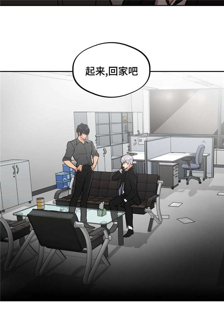第35章：回家