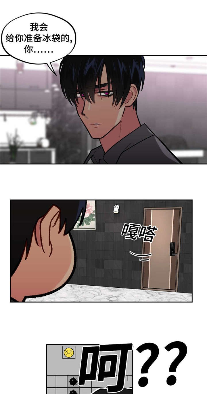 第35章：回家