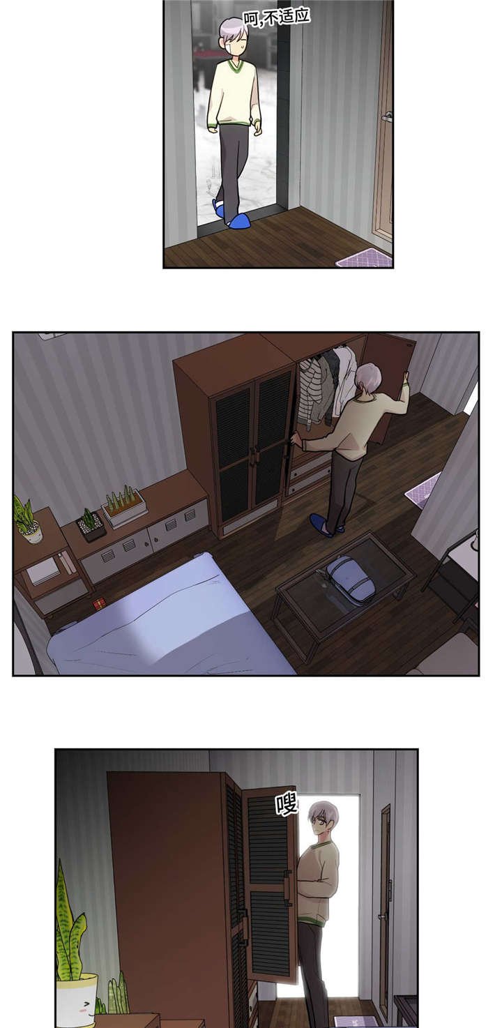 第39章：把门砸了