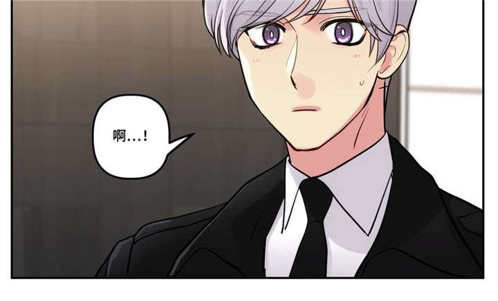 第4章：没有男朋友吧