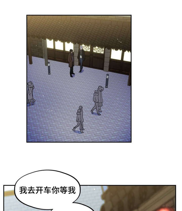 第40章：圣诞礼物