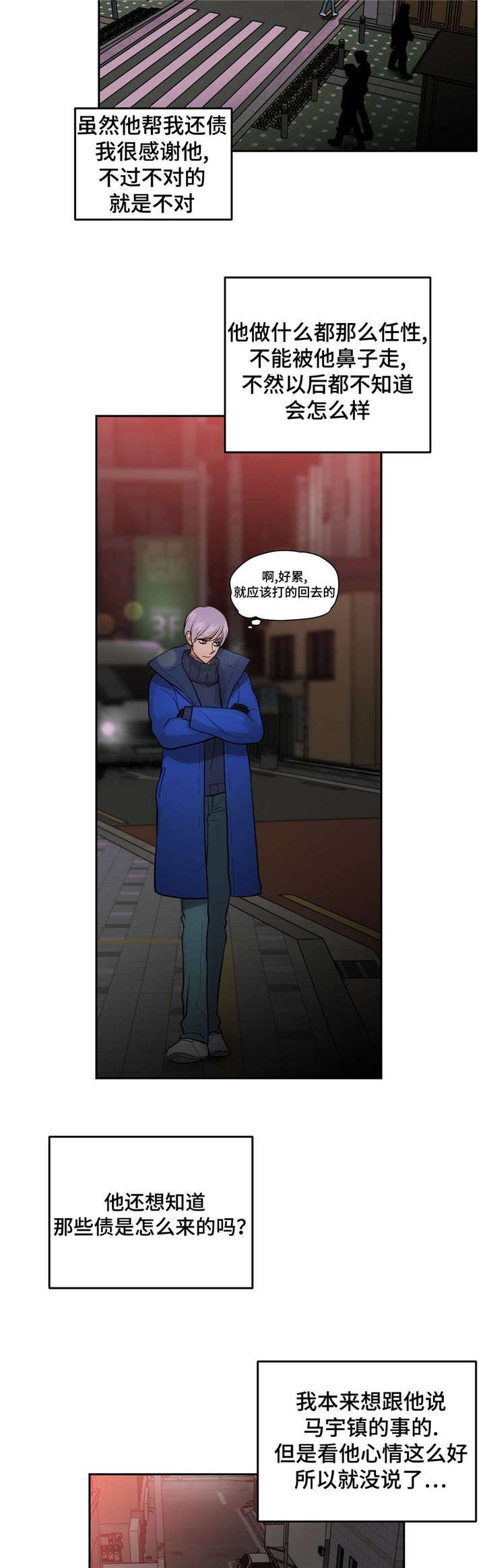 第44章：你好