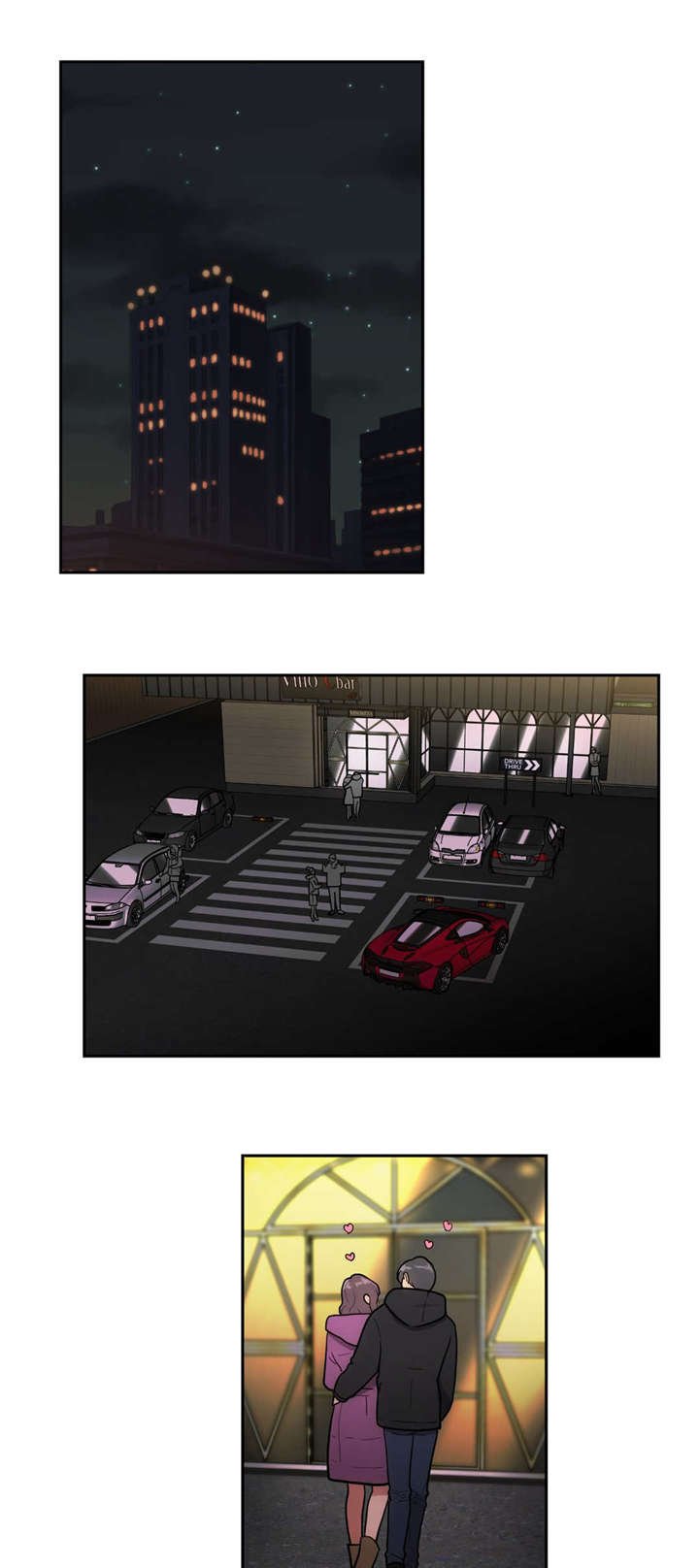 第45章：追踪