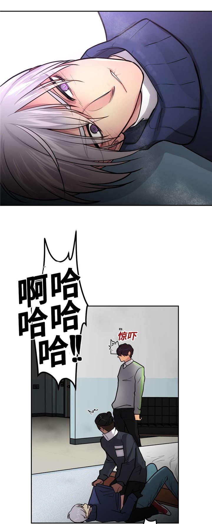 第46章：绑架