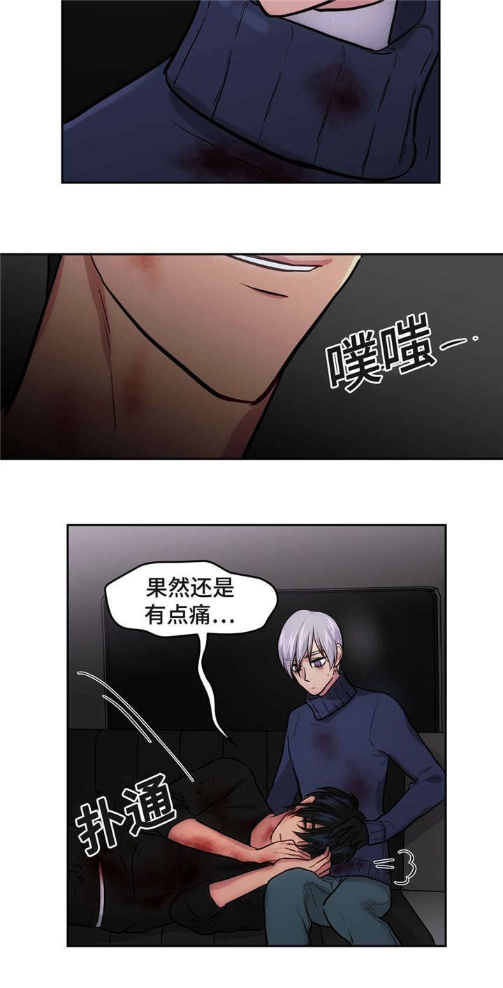 第49章：快起来