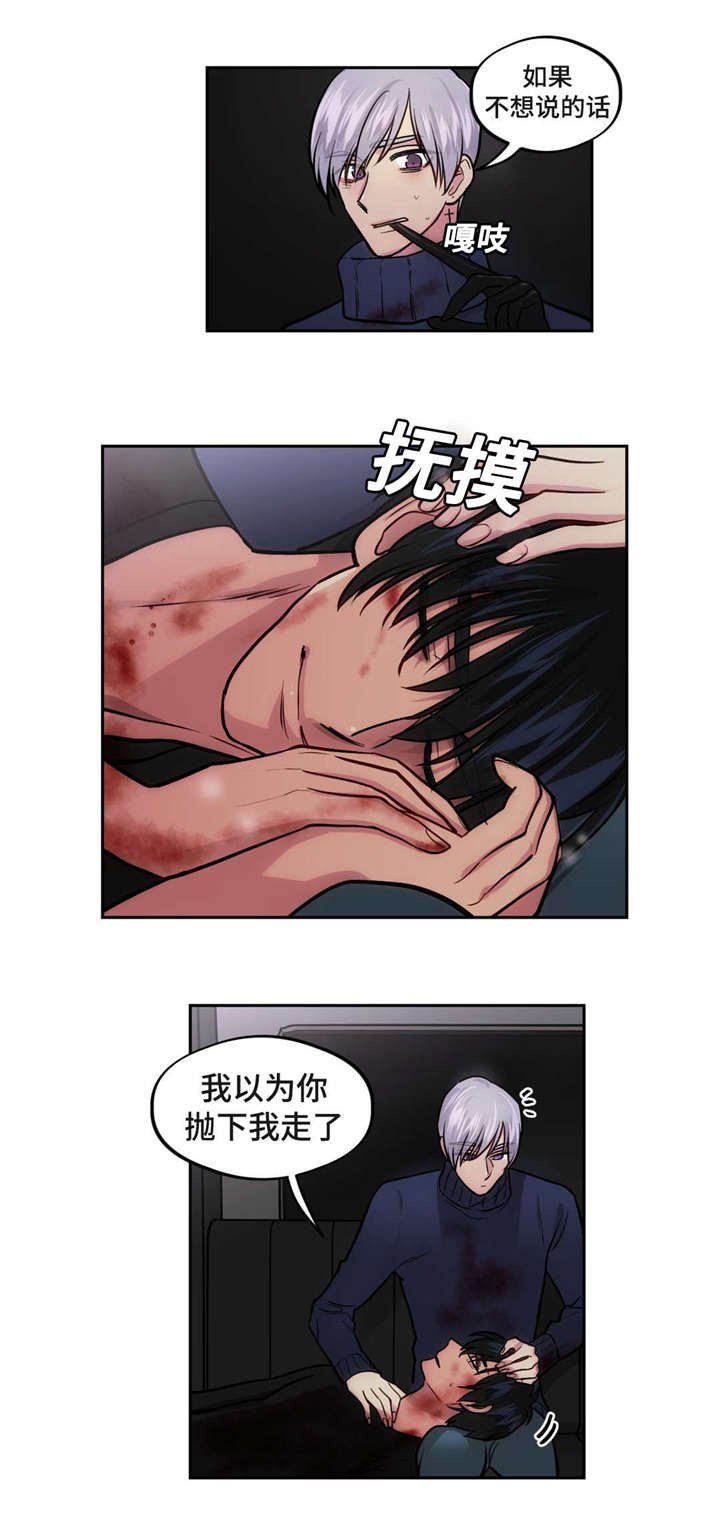 第49章：快起来