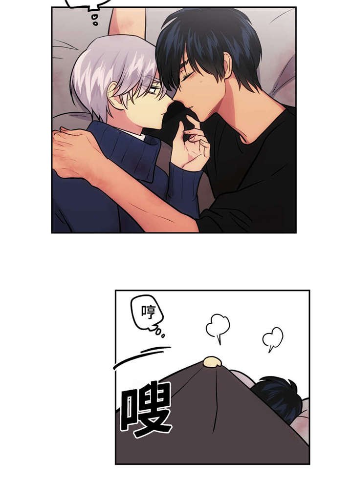 第49章：快起来